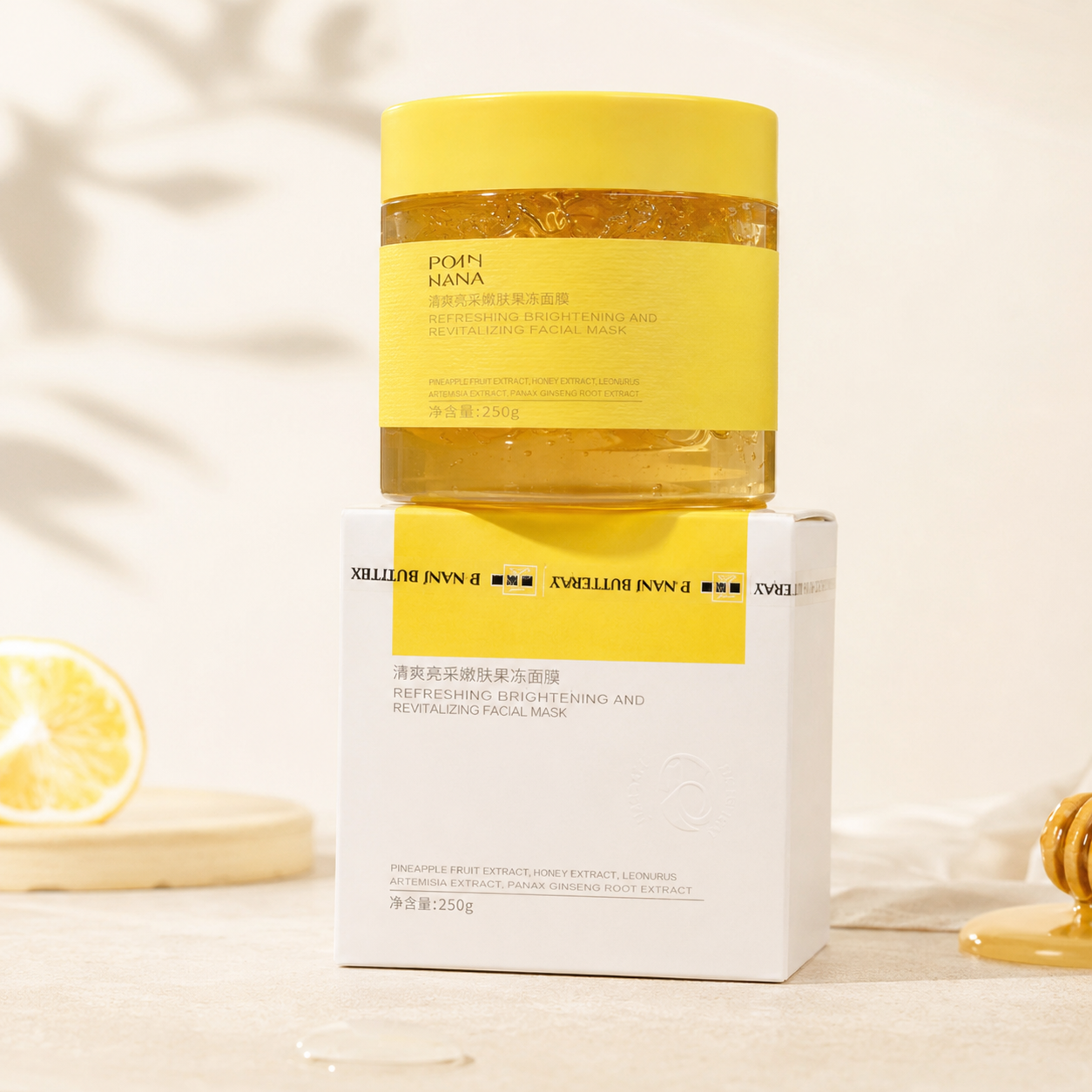 Refreshing Brightening and Revitalizing Facial Mask