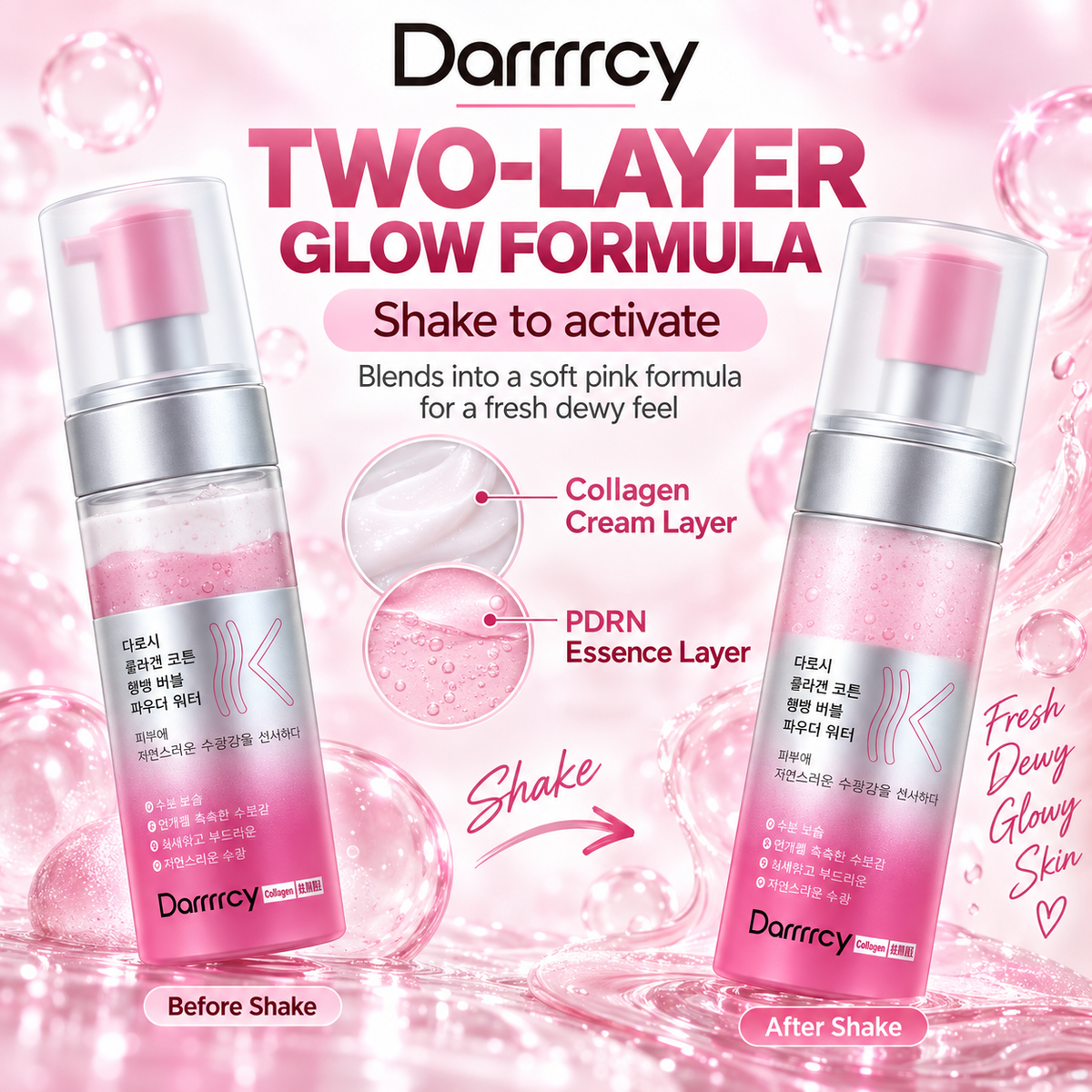 Darrrrcy Collagen Bubble Powder Water – Foam-to-Essence Hydrating Glow Prep