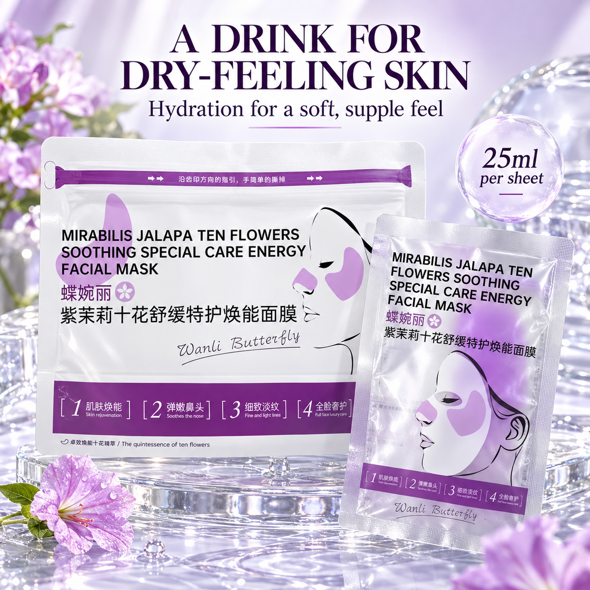 10-Flower Soothing & Hydrating 3-Zone Facial Mask