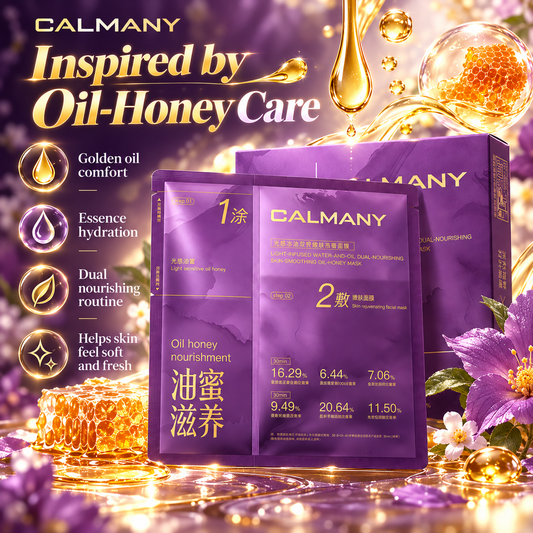 CALMANY Black Ganoderma Collagen Peptide Radiance Emulsion – Hydrating & Firming Face Moisturizer 100ml