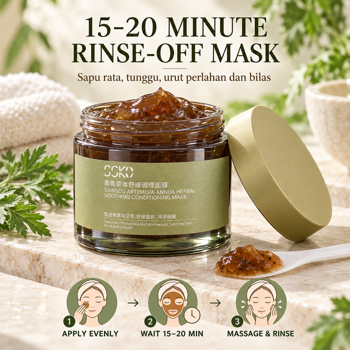 SAINSCO Artemisia Herbal Soothing Mask 100g