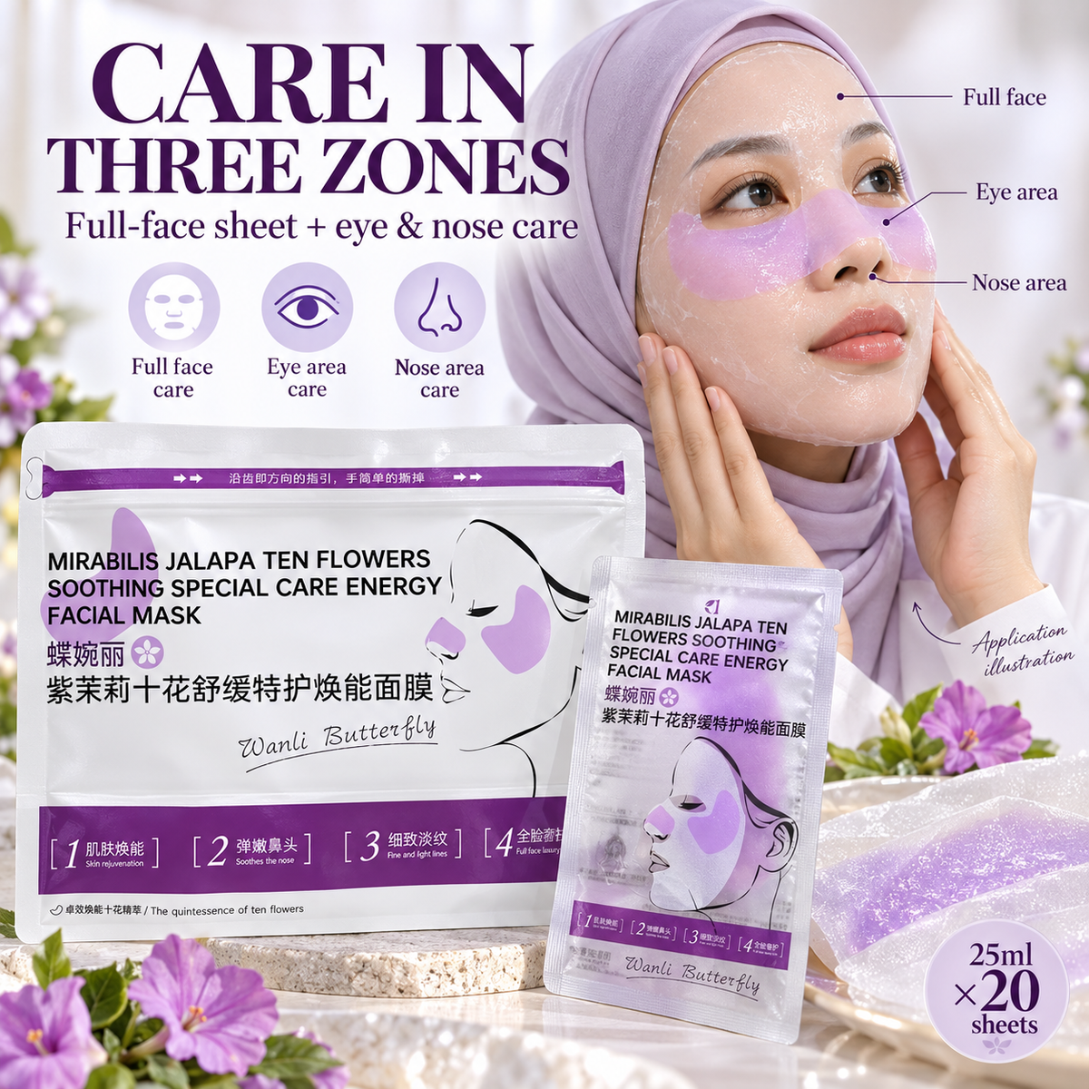 10-Flower Soothing & Hydrating 3-Zone Facial Mask