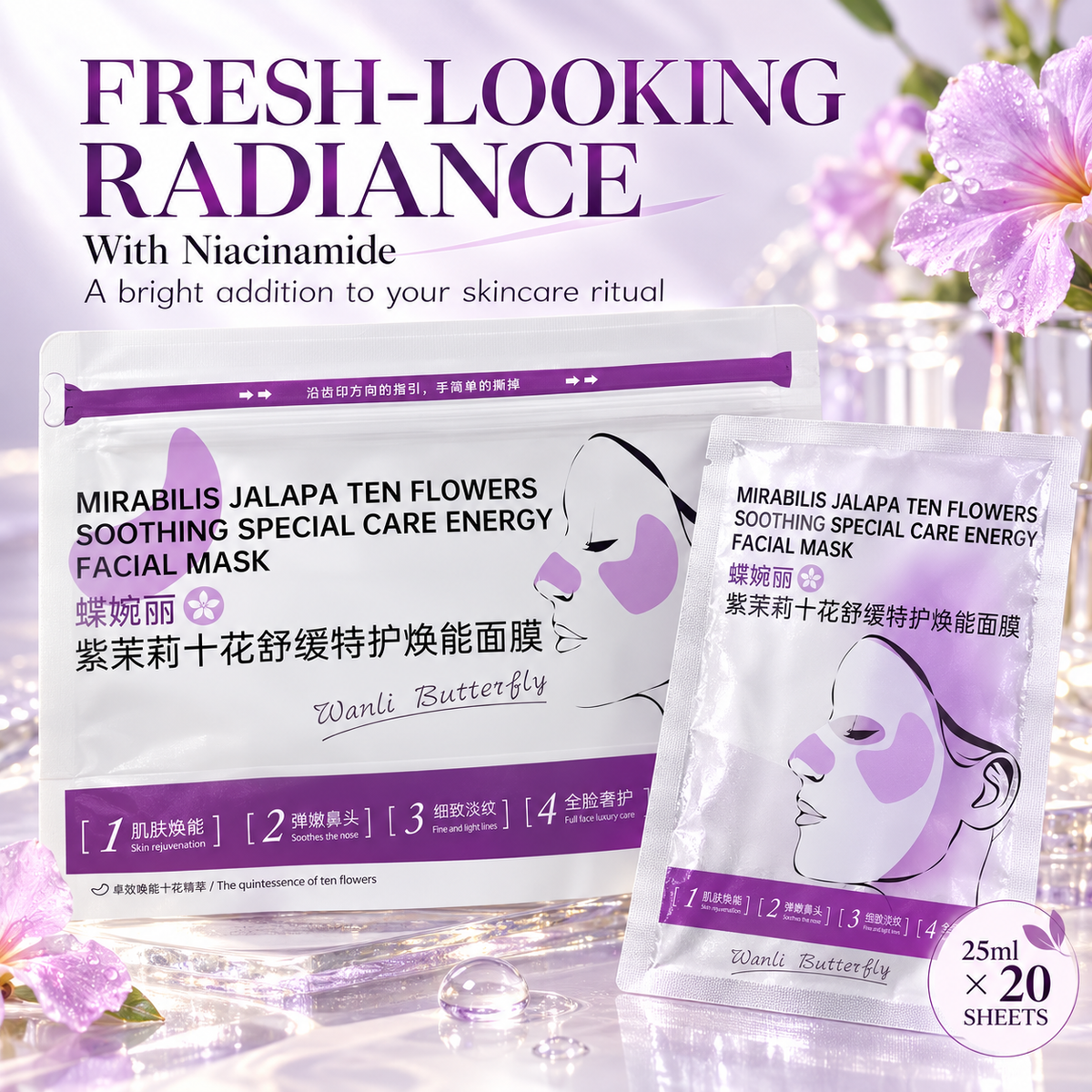 10-Flower Soothing & Hydrating 3-Zone Facial Mask