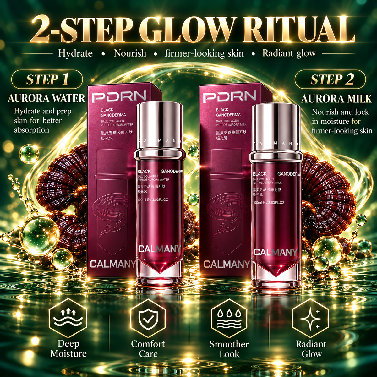 CALMANY Black Ganoderma Collagen Peptide Radiance Emulsion
