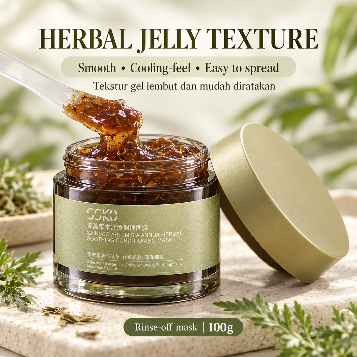 SAINSCO Artemisia Herbal Soothing Mask 100g