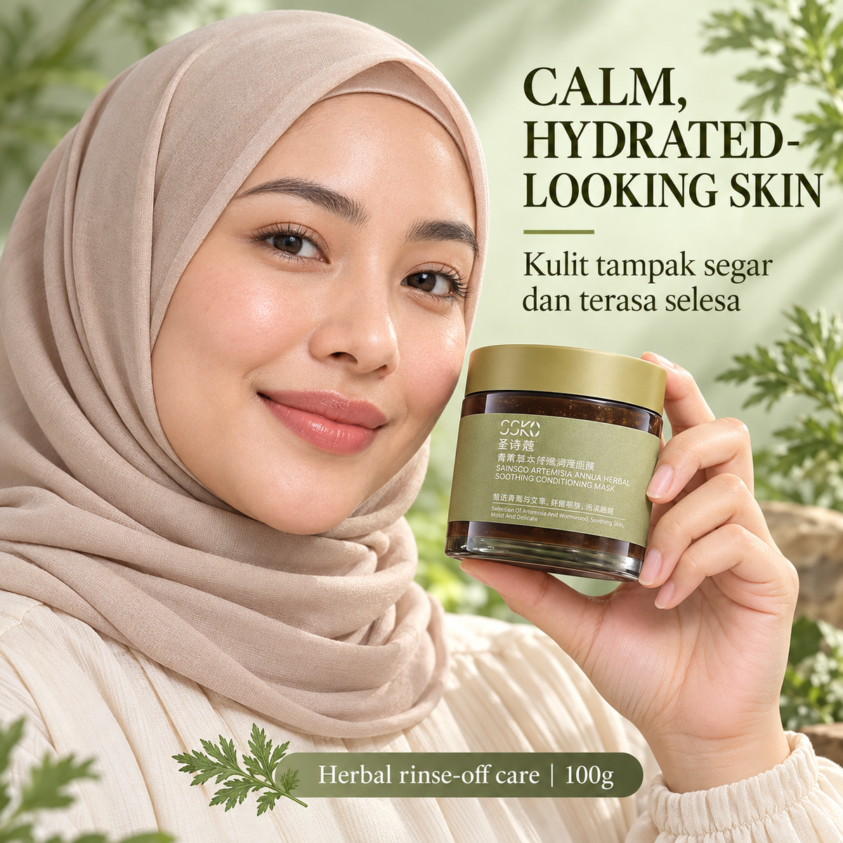 SAINSCO Artemisia Herbal Soothing Mask 100g