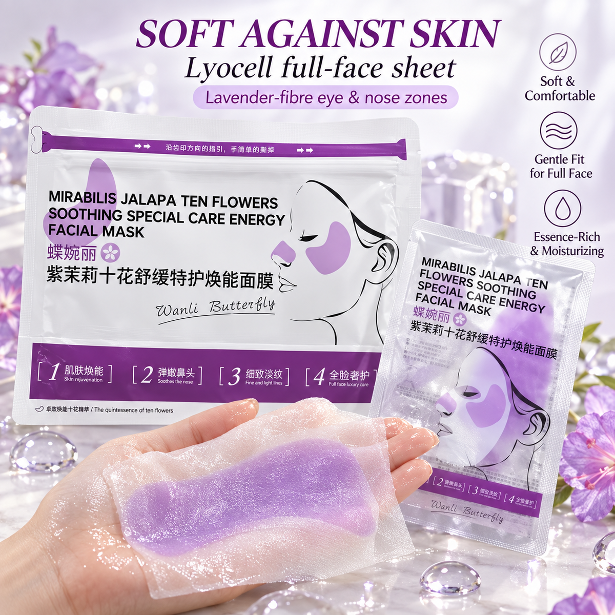 10-Flower Soothing & Hydrating 3-Zone Facial Mask
