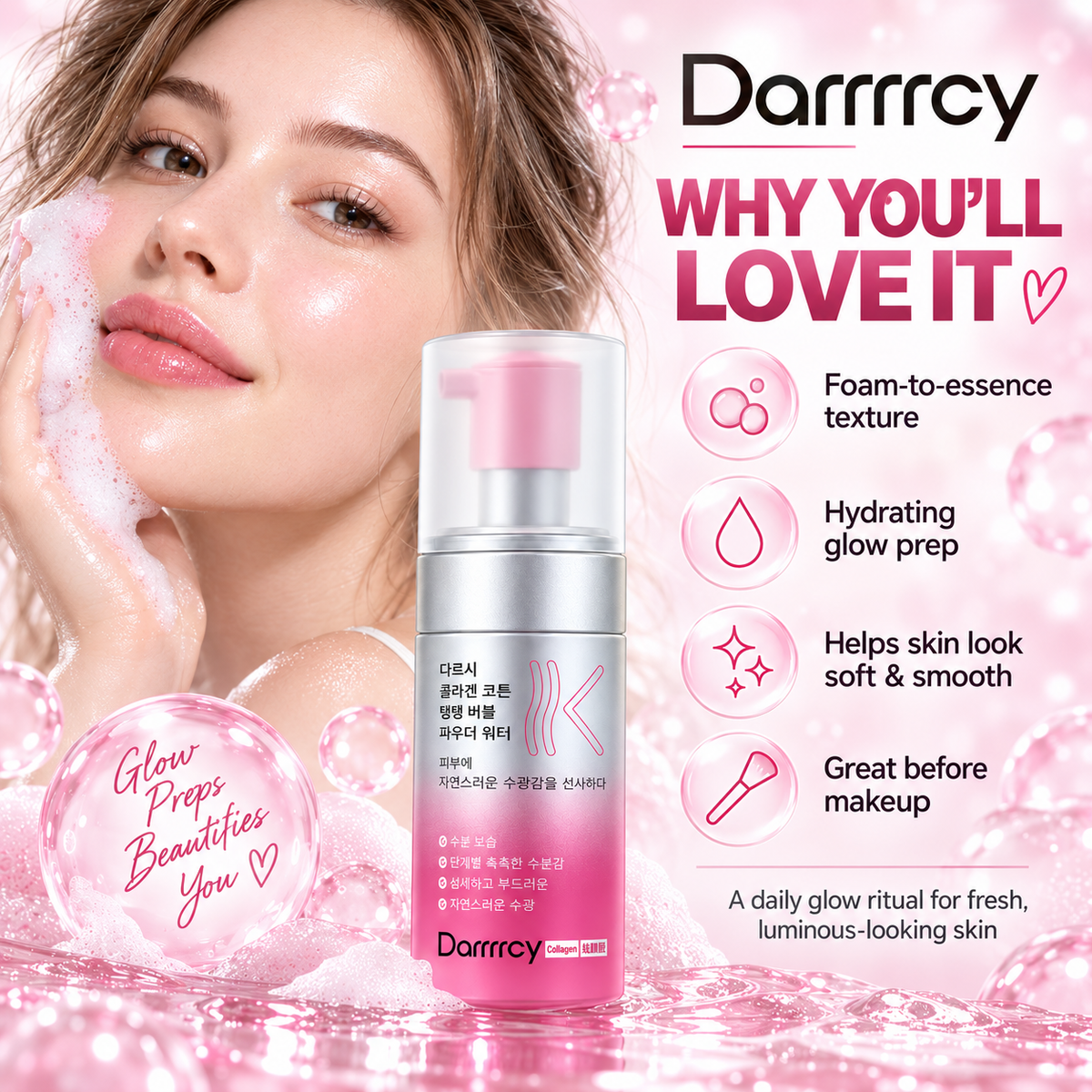 Darrrrcy Collagen Bubble Powder Water – Foam-to-Essence Hydrating Glow Prep