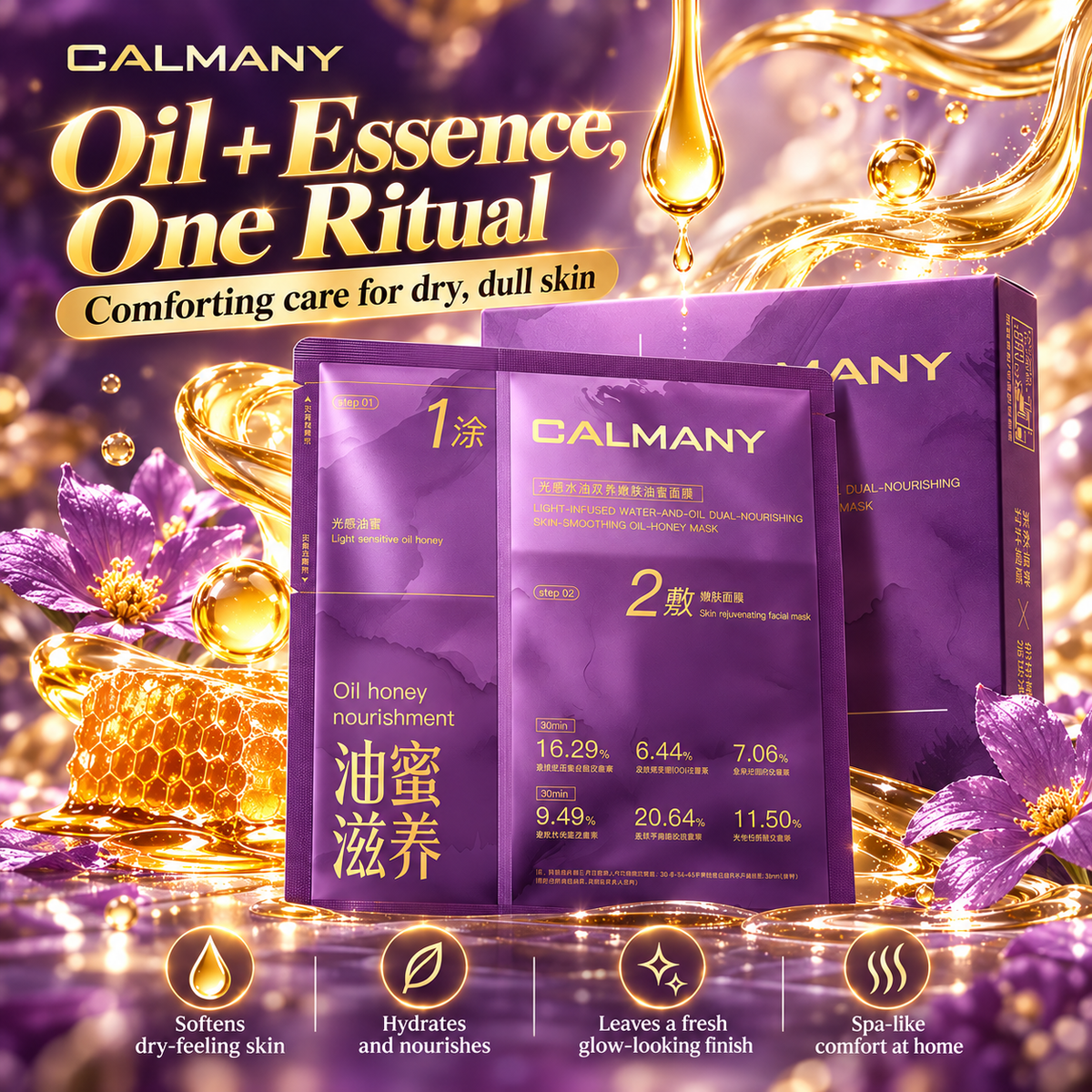 CALMANY Black Ganoderma Collagen Peptide Radiance Emulsion – Hydrating & Firming Face Moisturizer 100ml