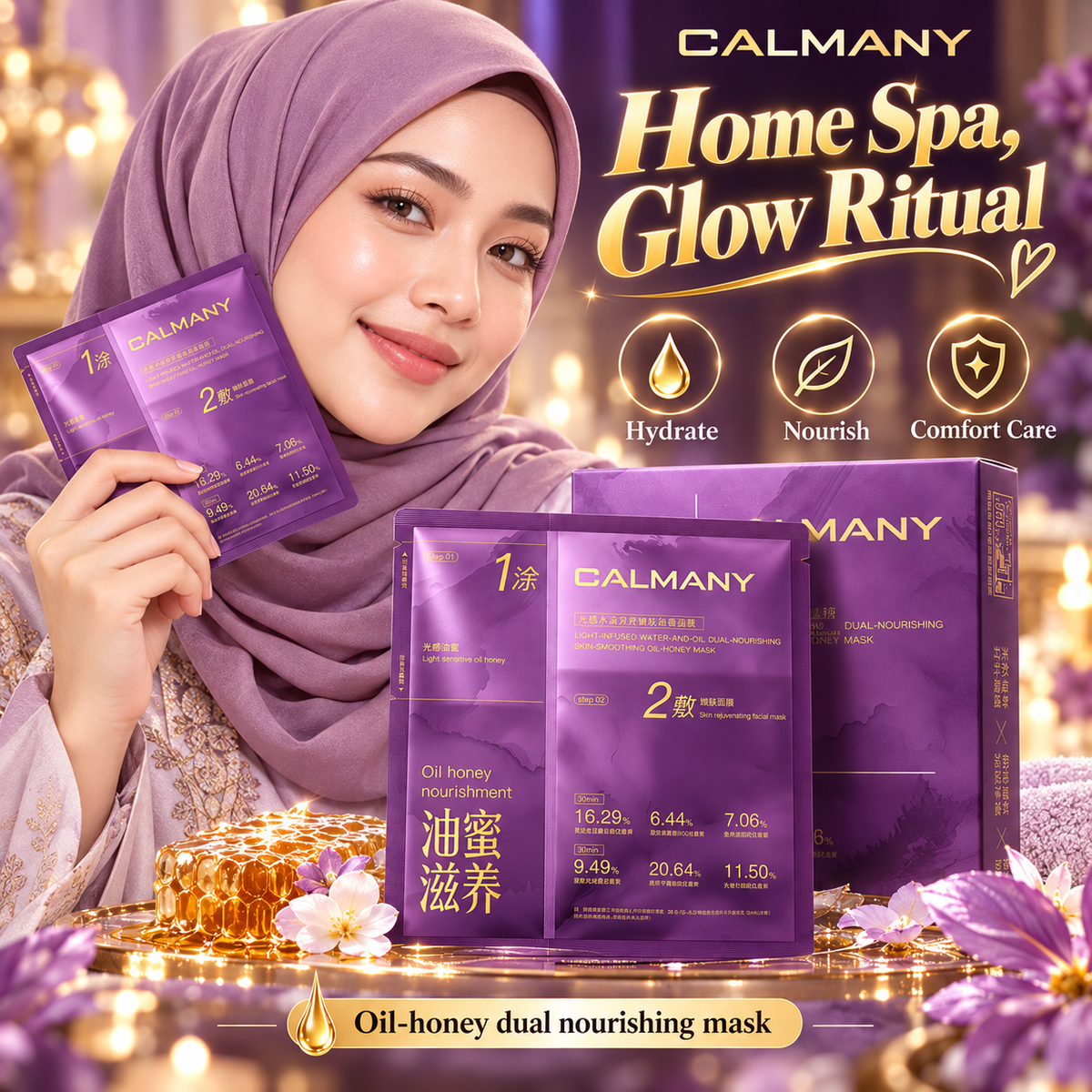CALMANY Black Ganoderma Collagen Peptide Radiance Emulsion – Hydrating & Firming Face Moisturizer 100ml