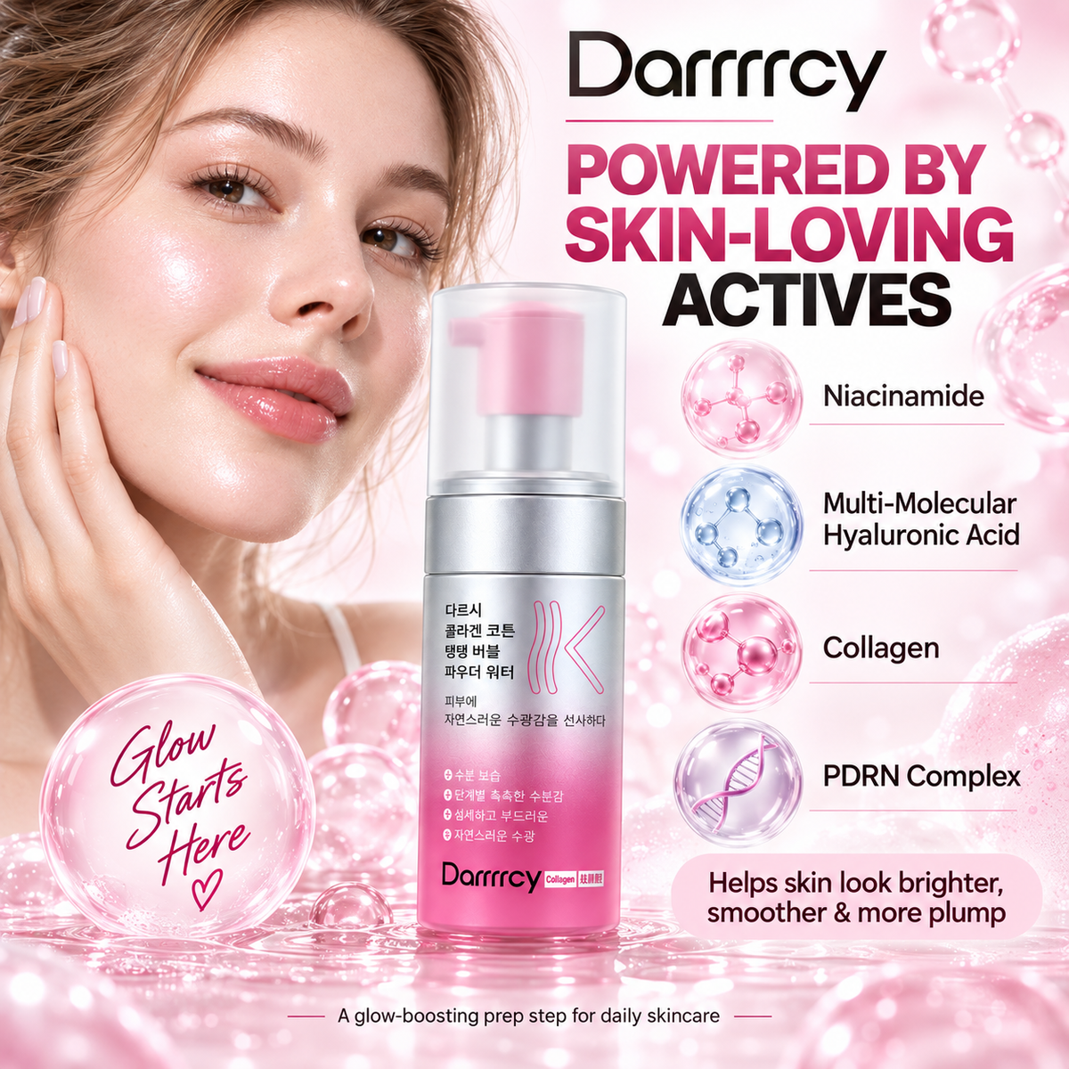 Darrrrcy Collagen Bubble Powder Water – Foam-to-Essence Hydrating Glow Prep